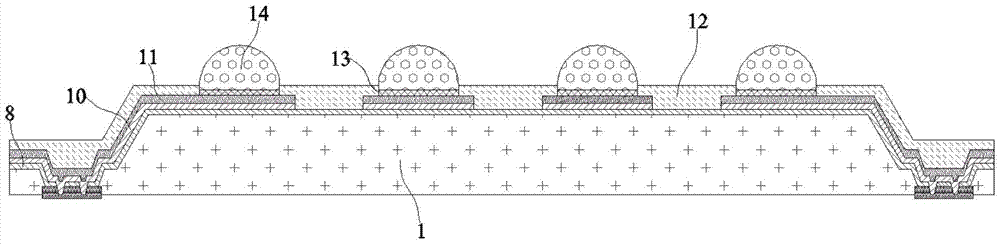 Low power consumption fingerprint lock device