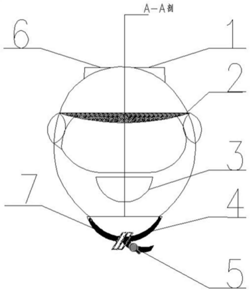 Comprehensive helmet integrating heating, refrigeration and dehumidification