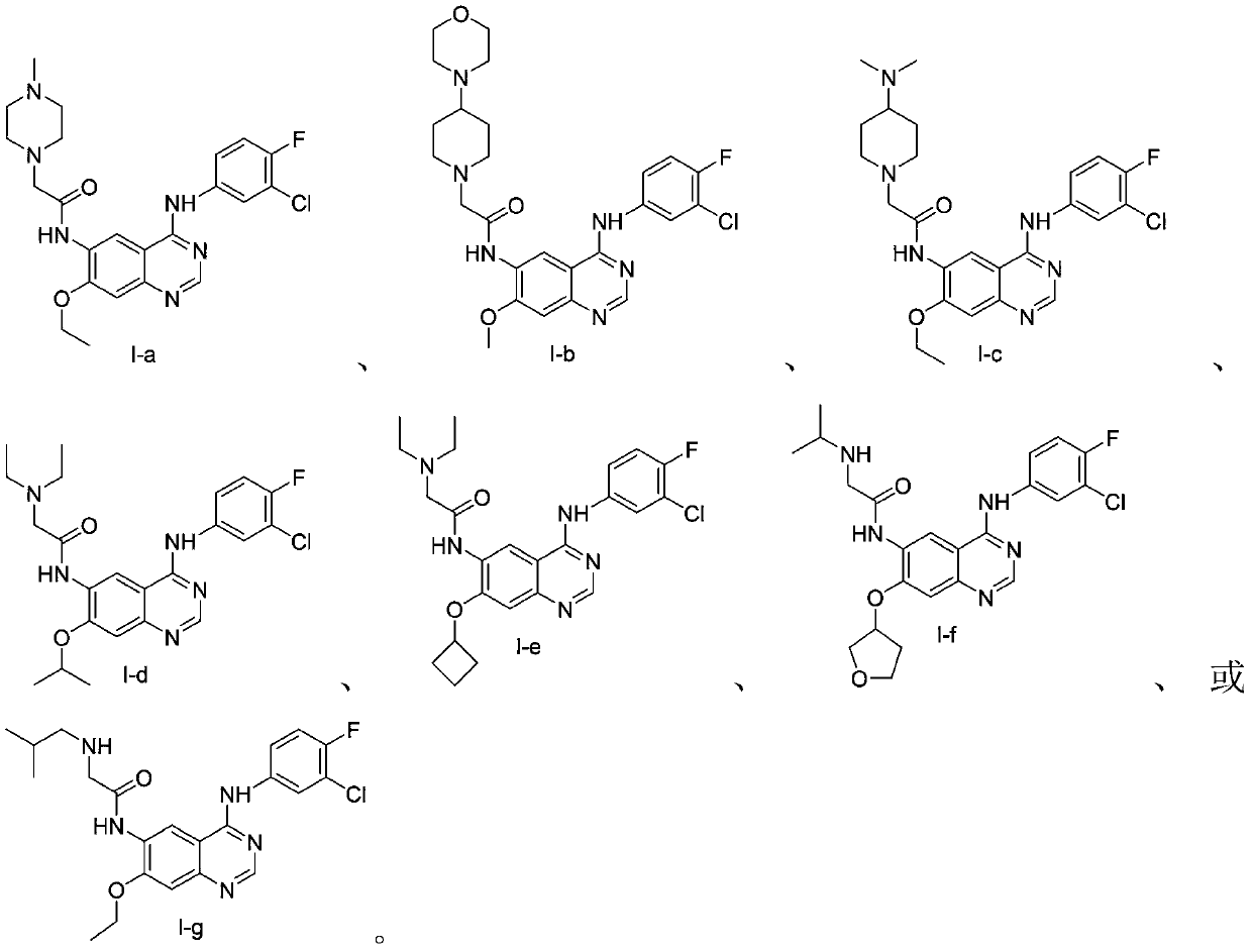 Quinazoline derivative serving as EGFR inhibitor and application of derivative