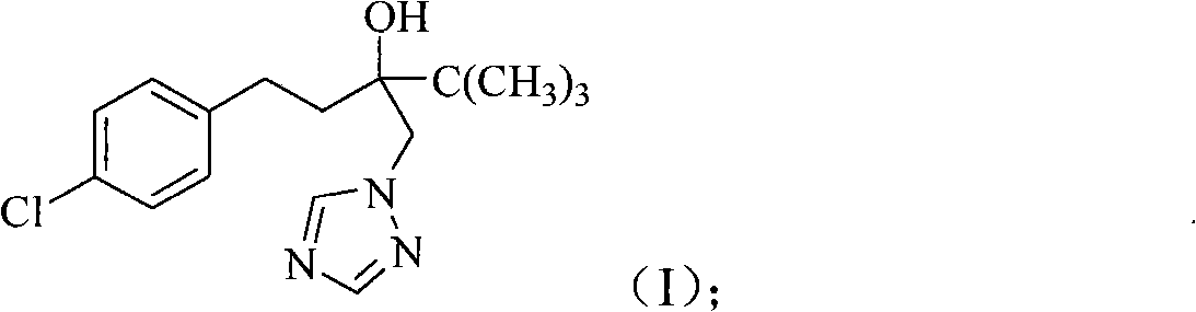 Antifungal composition containing tebuconazole and pyrimidine compound