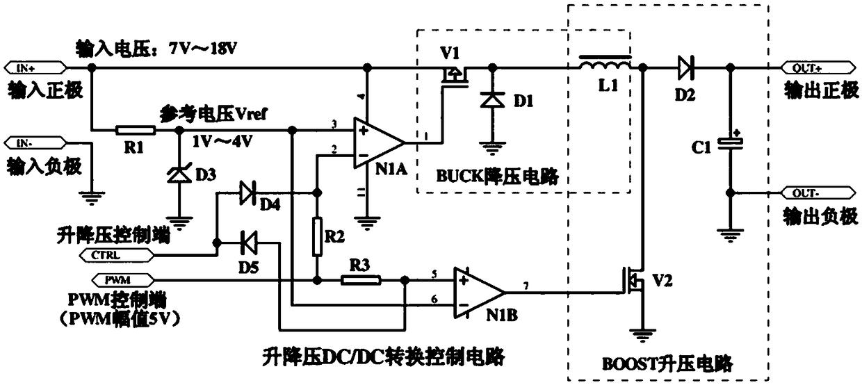 A DC switching power conversion circuit with step-down and step-up functions