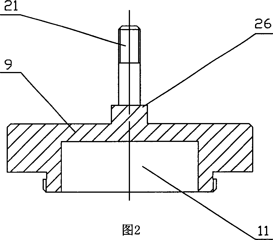 Multifunctional valve