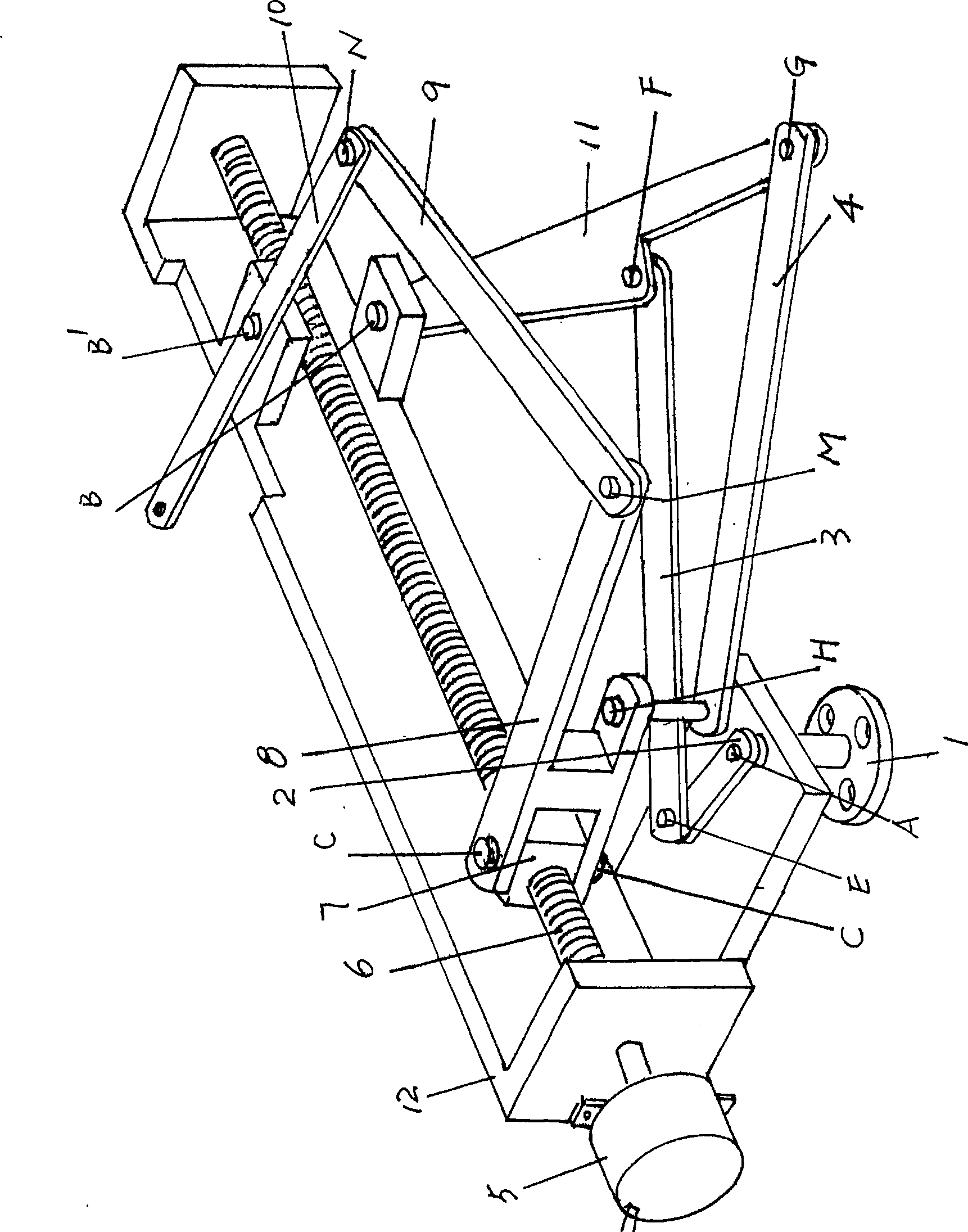 A rotation-oscillation stepless changer