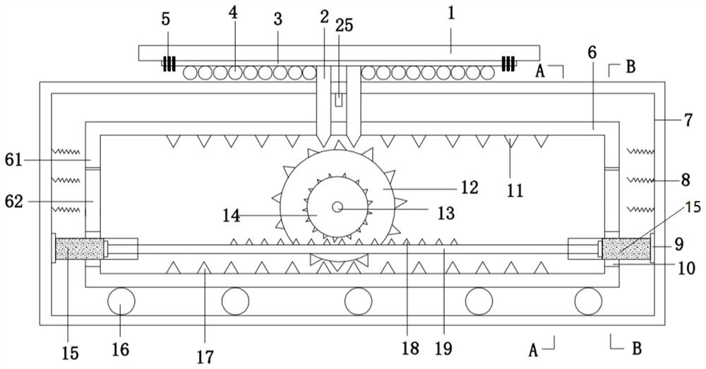 Garden Composite Structure with Anti-seismic Function