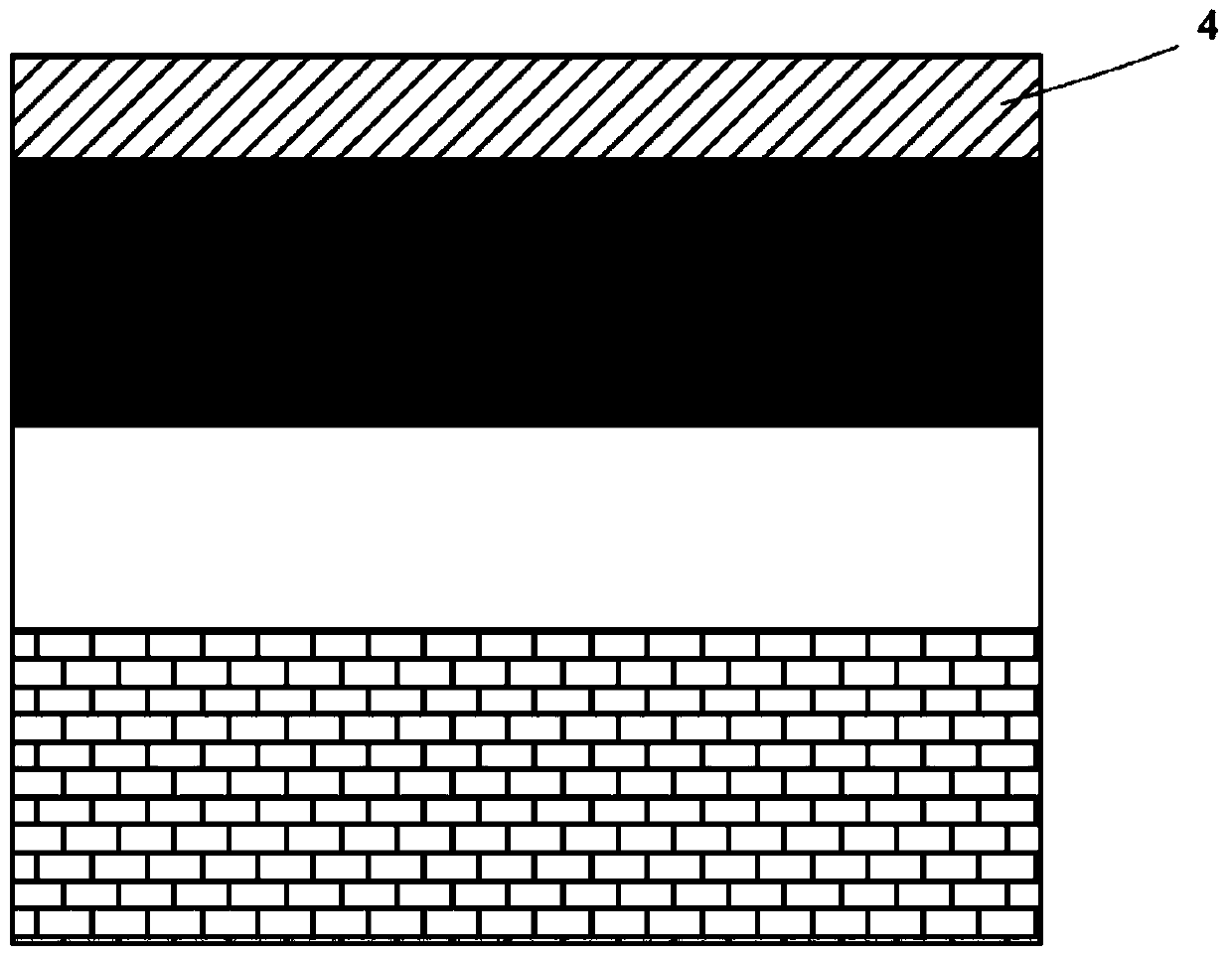 Optical waveguide and fabrication method thereof, and method for reducing sidewall scattering loss of iii-v semiconductor waveguide