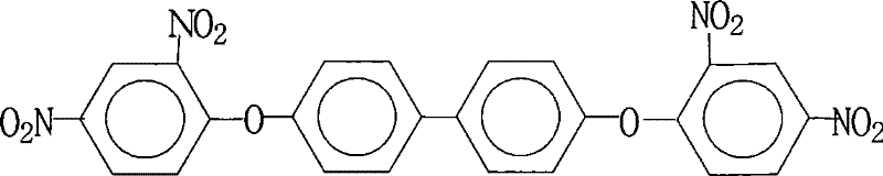 Process for producing 4,4'bis(2,4-dinitrophenoxy) biphenyl