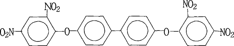 Process for producing 4,4'bis(2,4-dinitrophenoxy) biphenyl