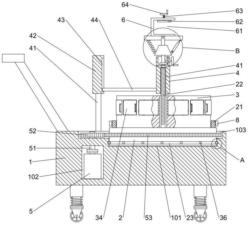 Information collection equipment for agricultural technology popularization