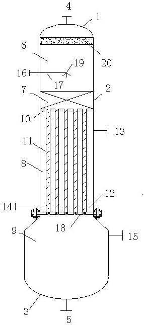 a waste water processor