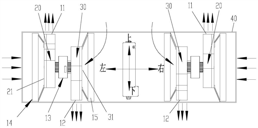 Air conditioner indoor unit, air conditioner and air supply control method of air conditioner indoor unit