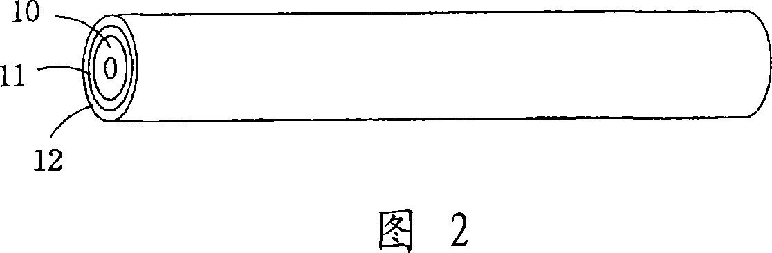 Method and equipment for producing transfer belt for image forming apparatus, and transfer belt for image forming apparatus