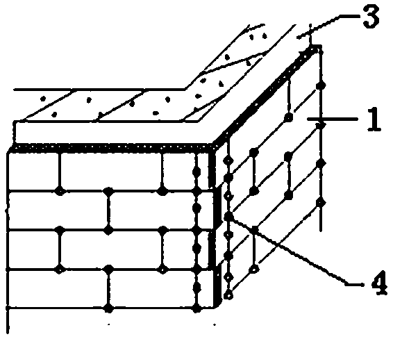 Insulated construction method of wall body