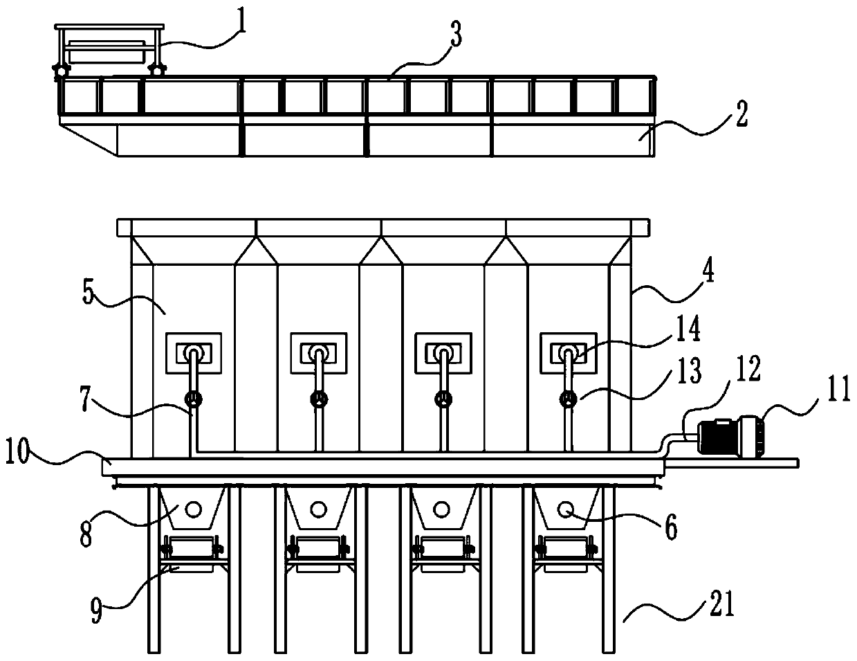 A high-efficiency grain wind impurity removal device