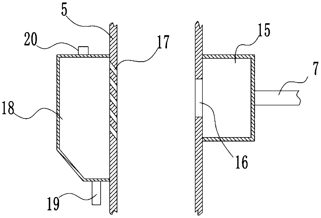 A high-efficiency grain wind impurity removal device