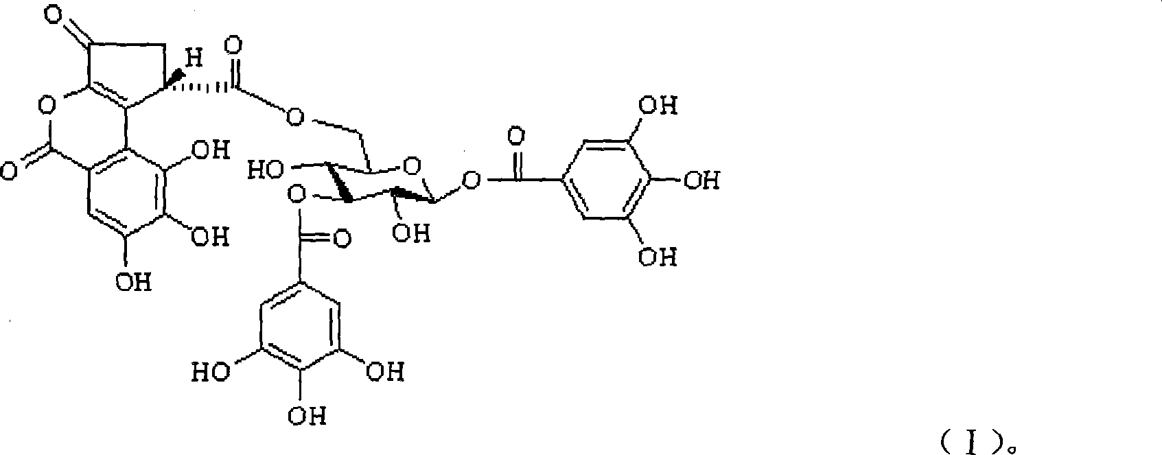 1,3-O-di-galloyl-6-O-(S)-decapetalous caesalpinia acyl-beta-D-glucopyranose and application thereof