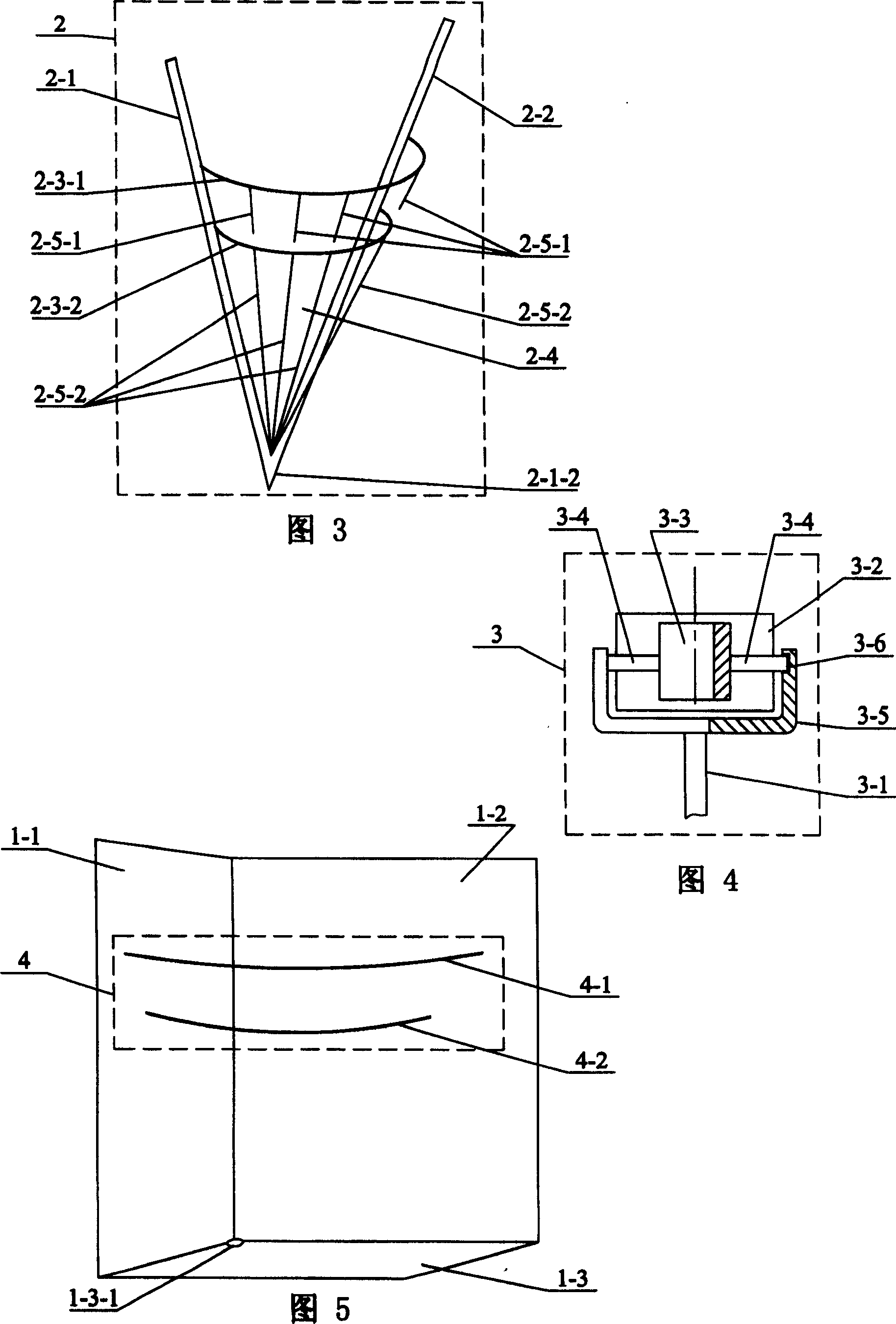 Teaching aid for demonstrating dynamic relations of instant center, pole trace, temporary axis and pole face in fixed point rotation of rigid body