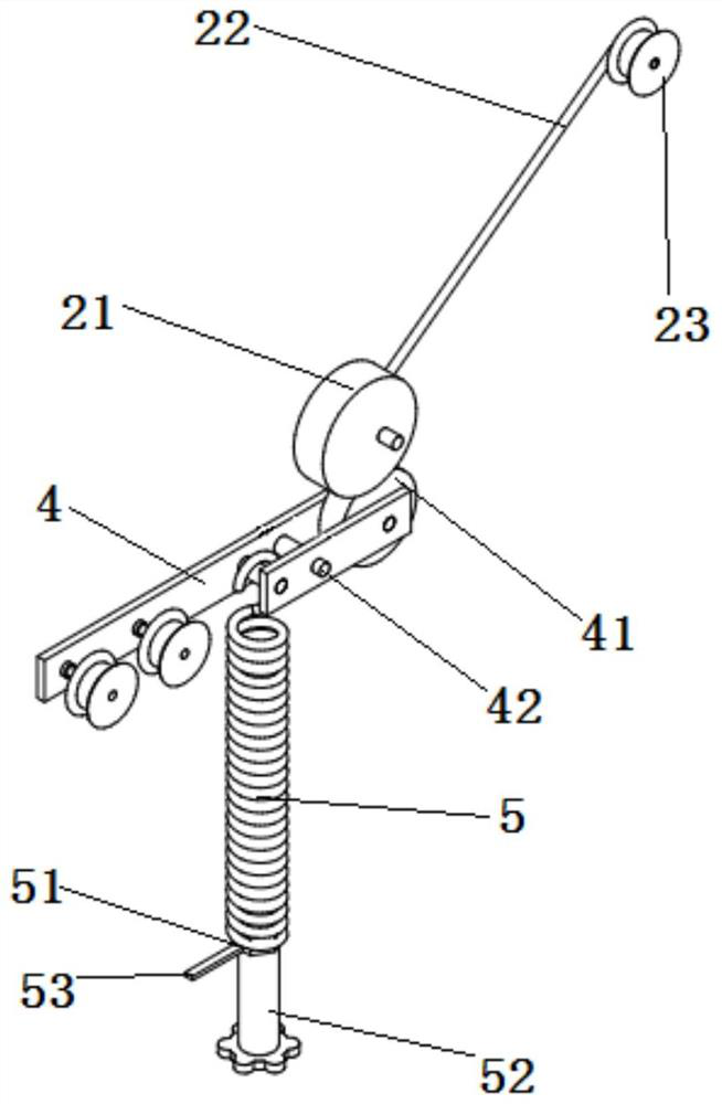 Auxiliary traction device