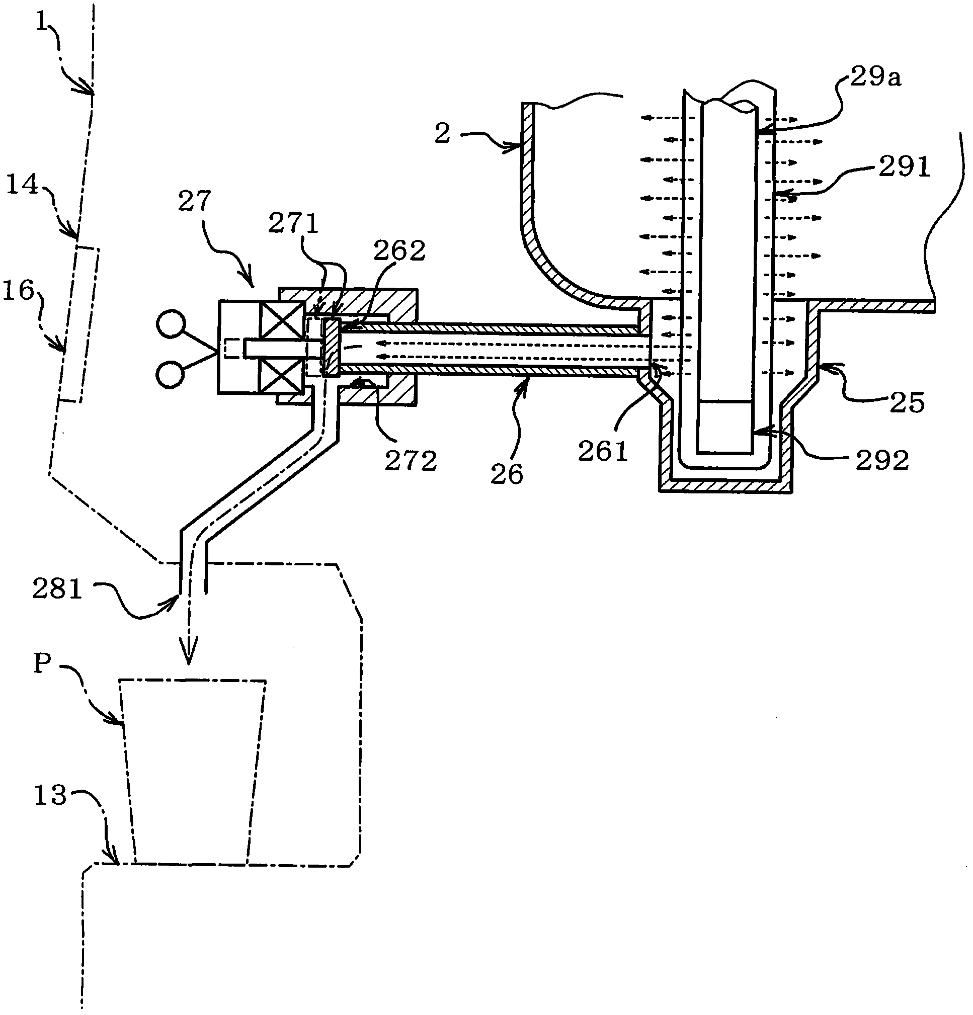 Drinking water supply device