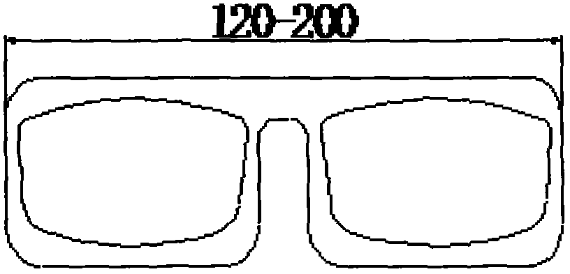 Multi-color glasses frame blank and shell profile shapes blank as well as molding equipment thereof