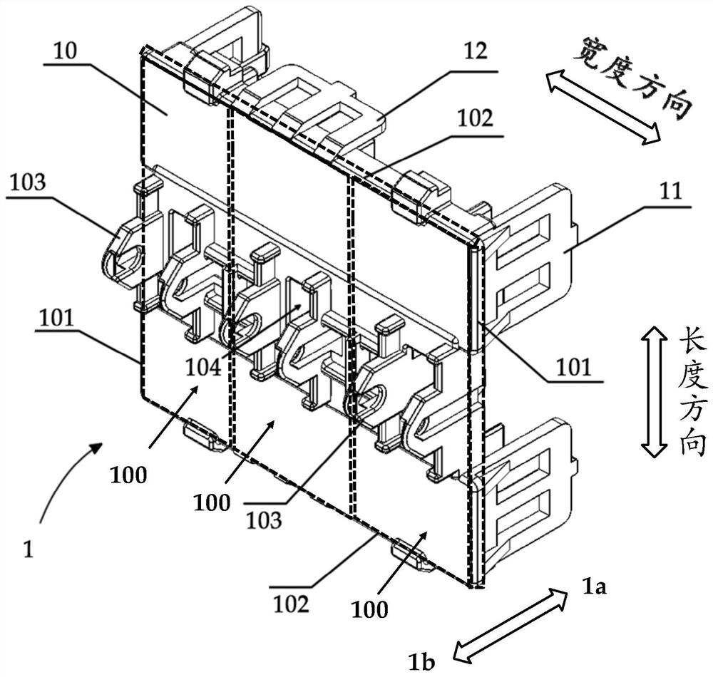 Cover and wiring tool