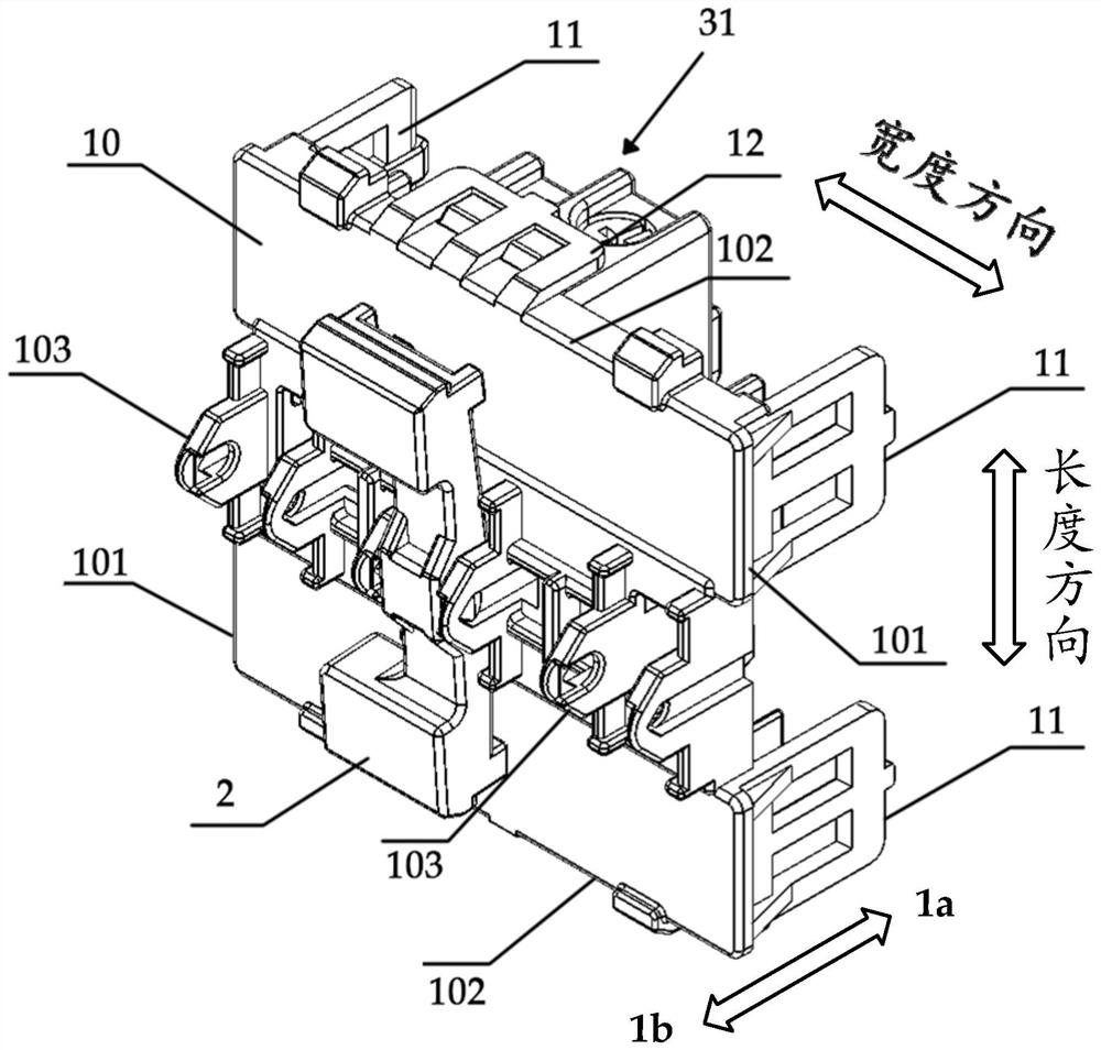 Cover and wiring tool