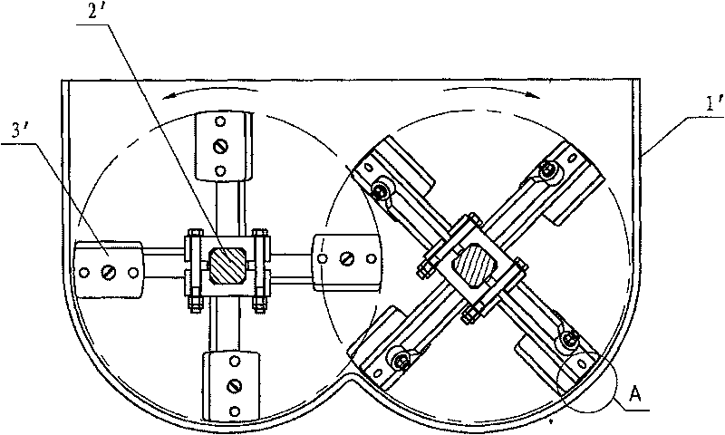 Anti-wedging type high speed mixer drum