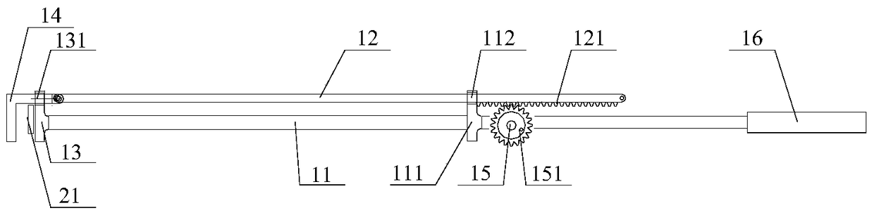 A ground wire assembly