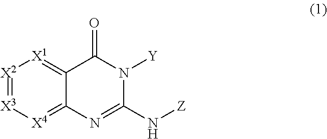 2-heteroaryl aminoquinazolinone derivative