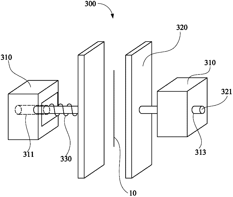 Method and equipment for removing chip