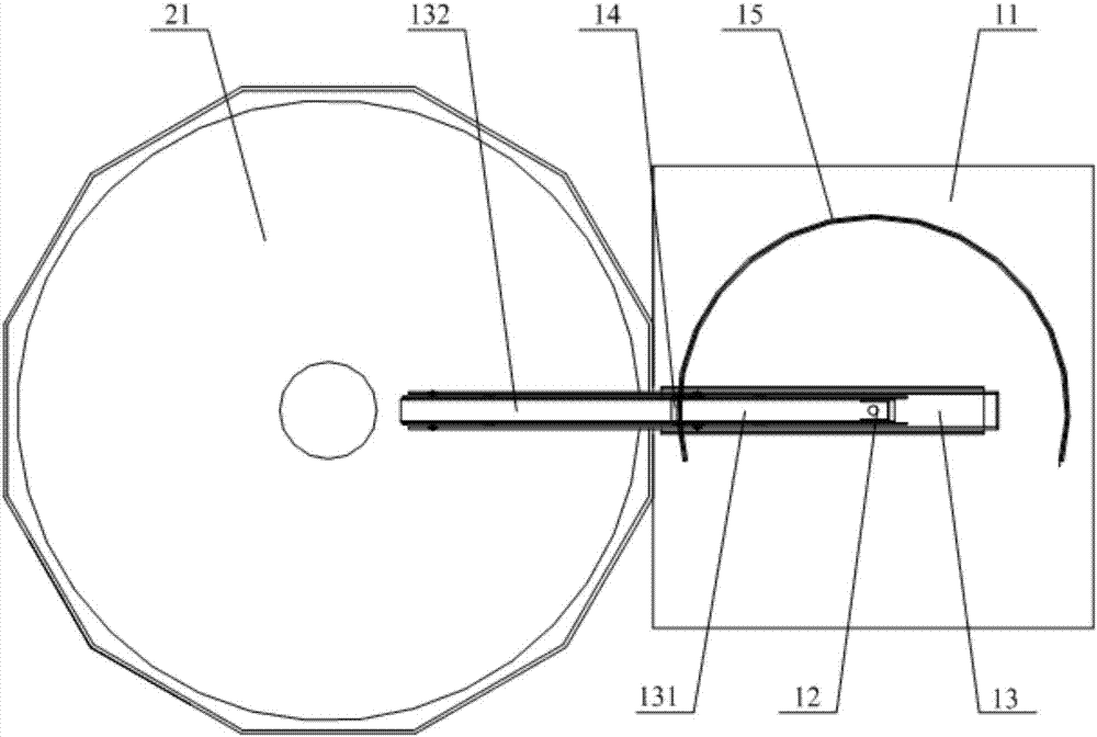 Discharging device of rotating disc solid culture equipment