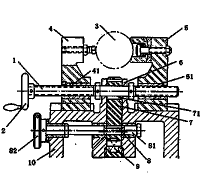 Eccentric clamping fixture