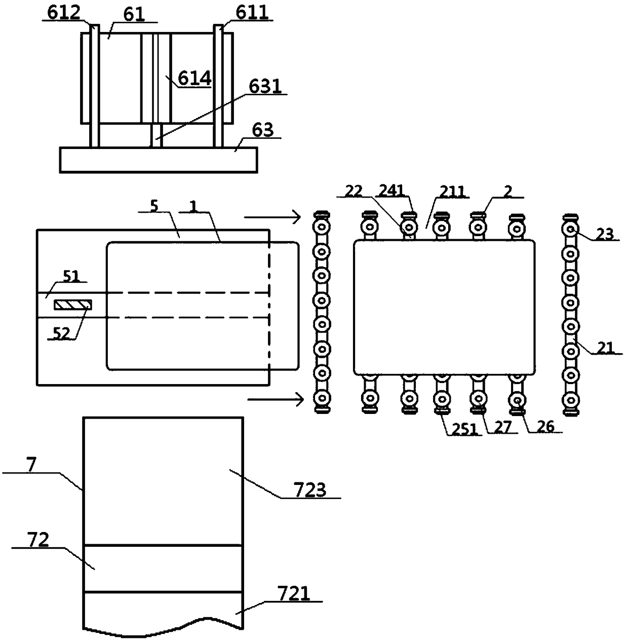 Manufacturing system for plate of power generation boiler bracket
