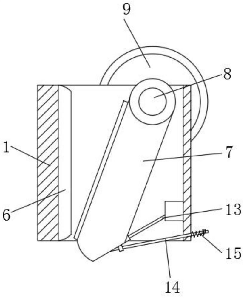 Magnesium-chromium refractory mortar production equipment and method thereof