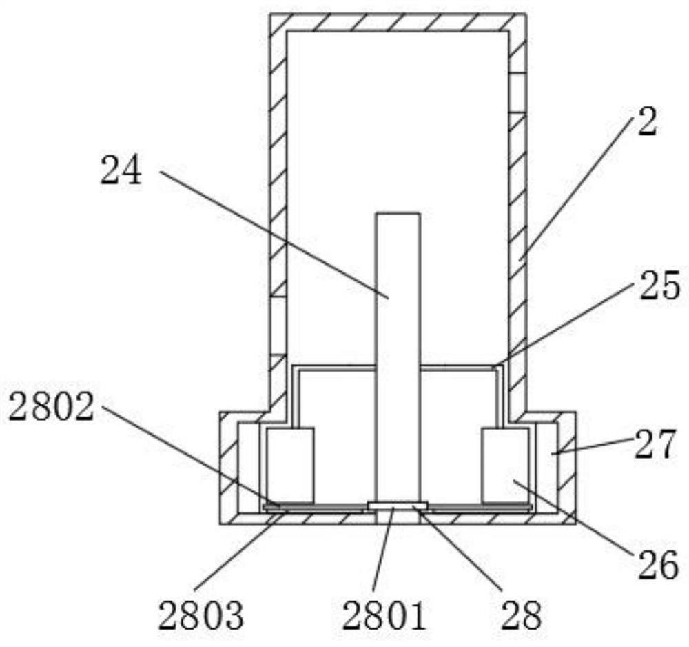 Magnesium-chromium refractory mortar production equipment and method thereof