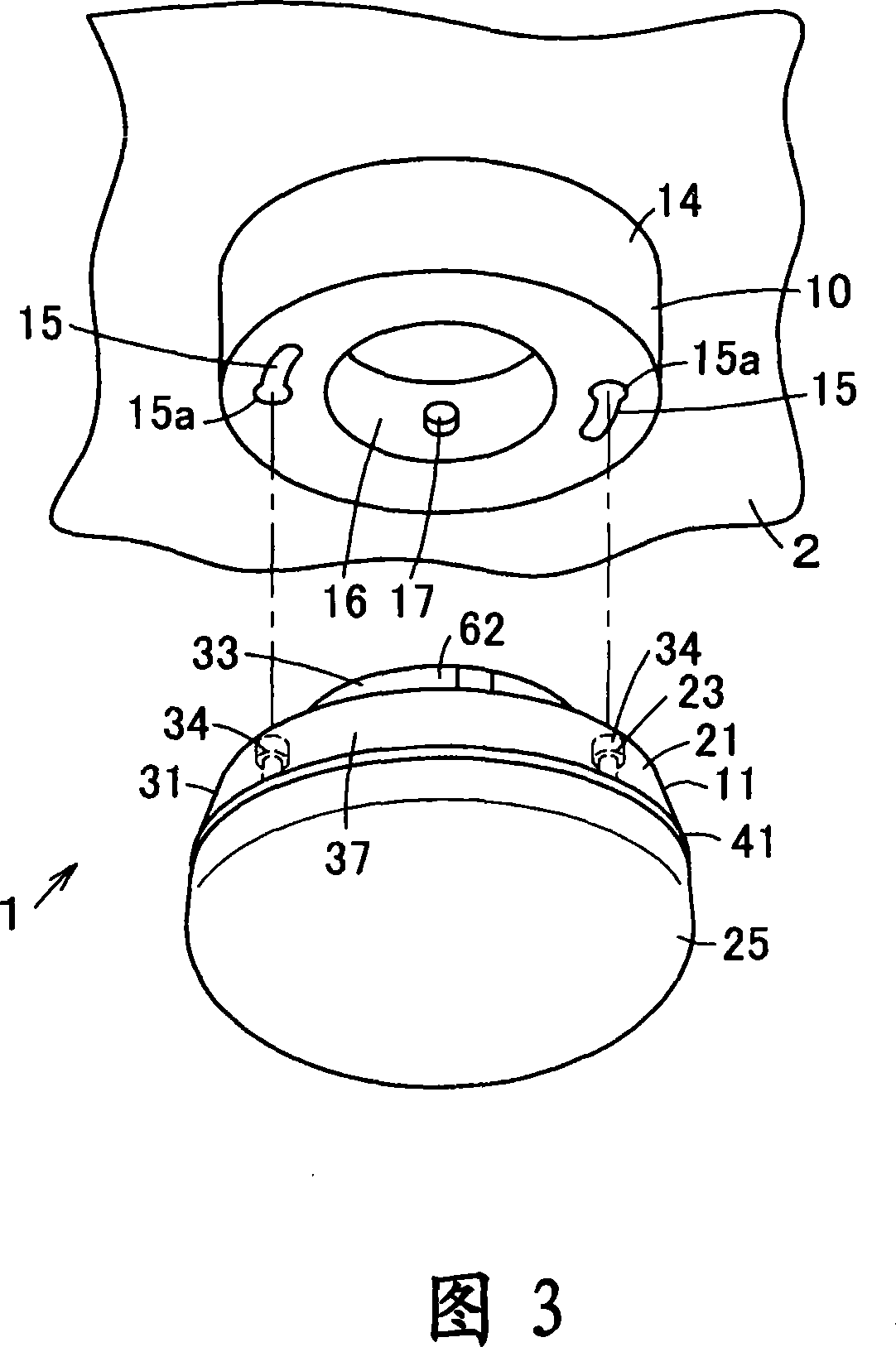 Discharge lamp device and illumination instrument