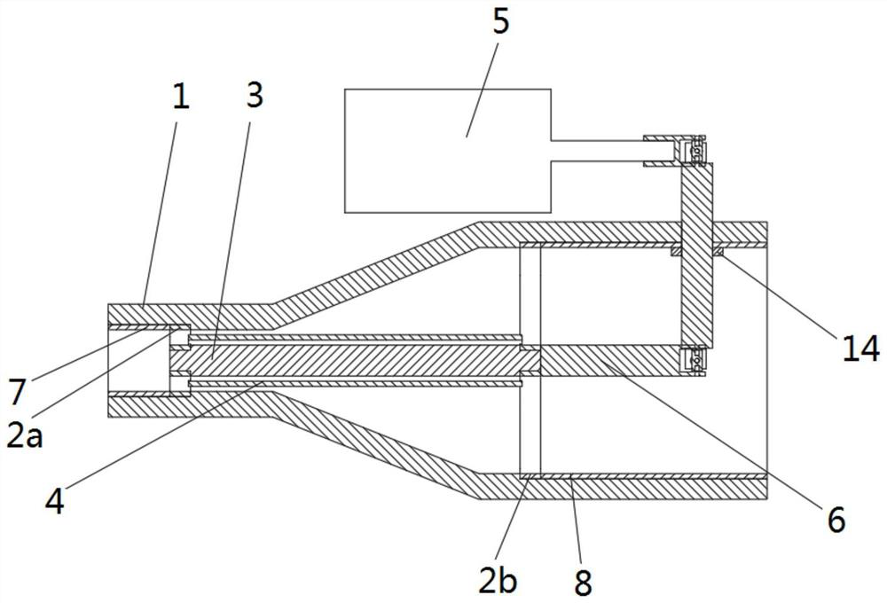 Rotary shearing cavitation nozzle