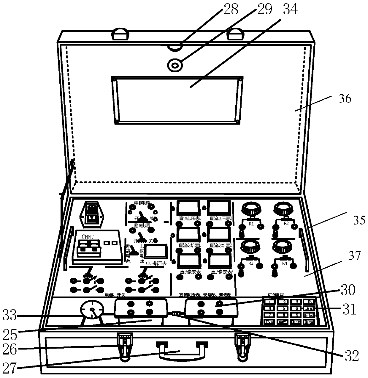 Portable DC motor experiment box