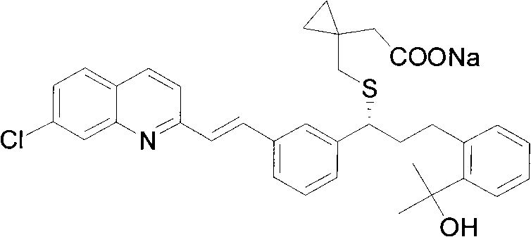 Montelukast sodium intermediate and method for synthesizing montelukast sodium thereof