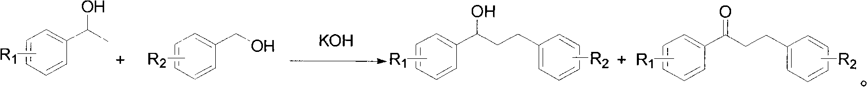 Montelukast sodium intermediate and method for synthesizing montelukast sodium thereof