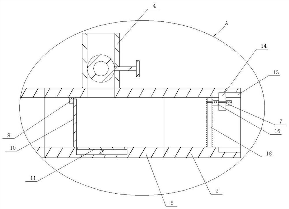 Low-permeability strong-adsorbability coal body heat injection equipment