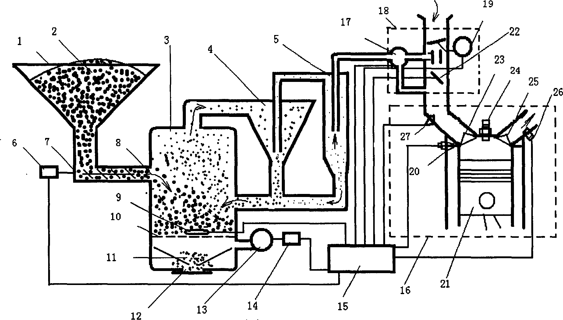 Internal-combustion engine of combustible powder