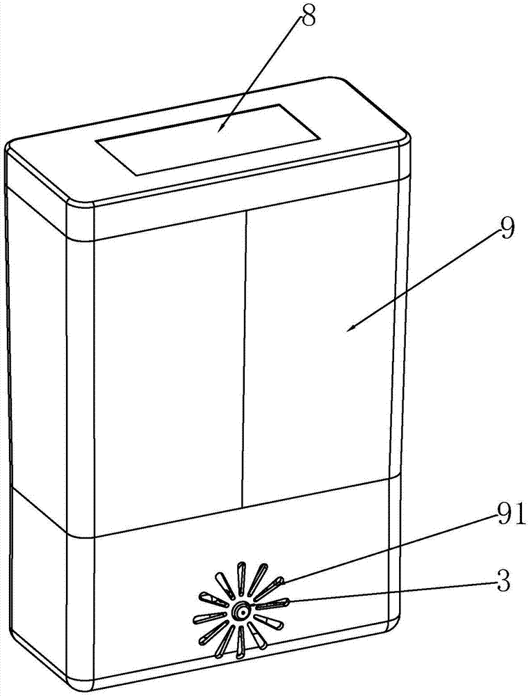 Spray type air cleaning plant - Eureka | Patsnap