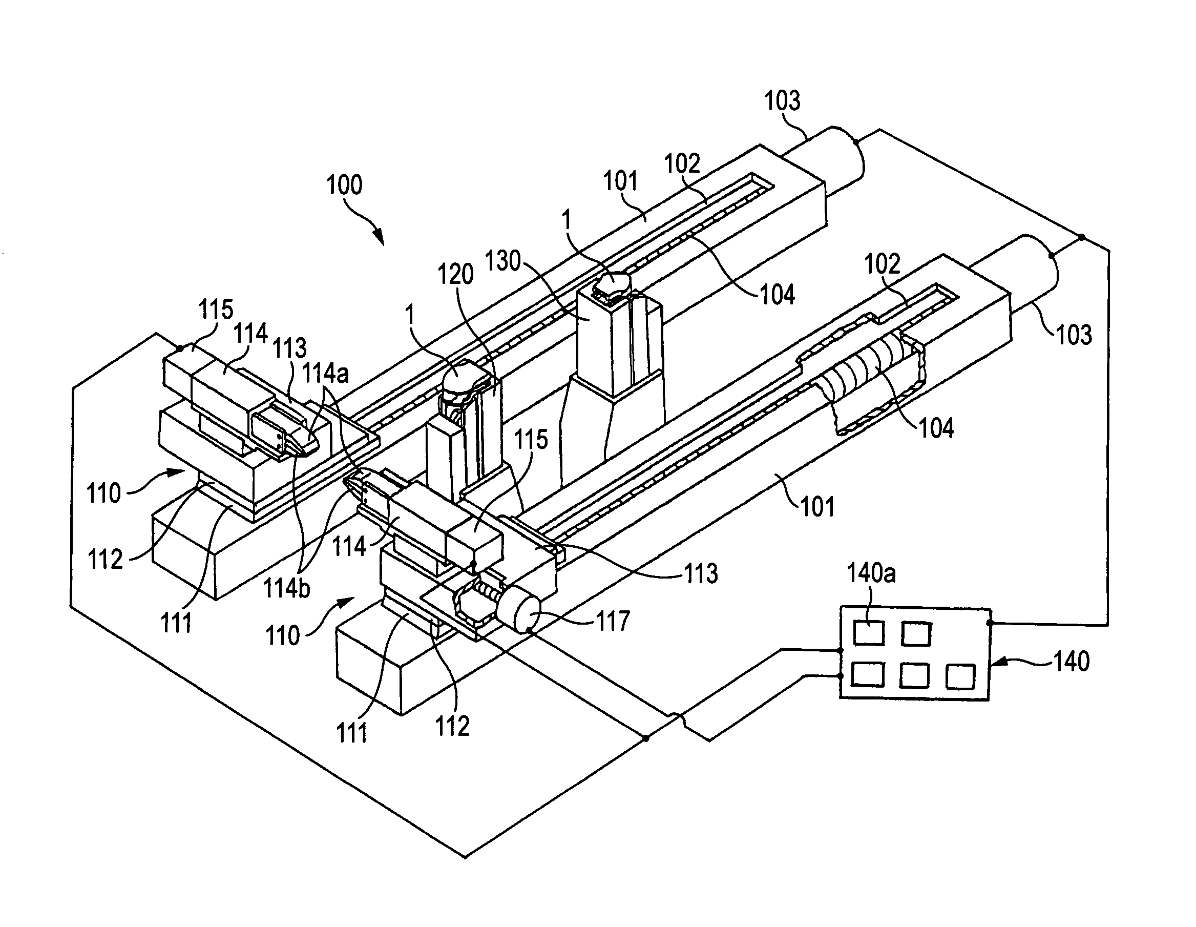 Finishing apparatus for slide fastener