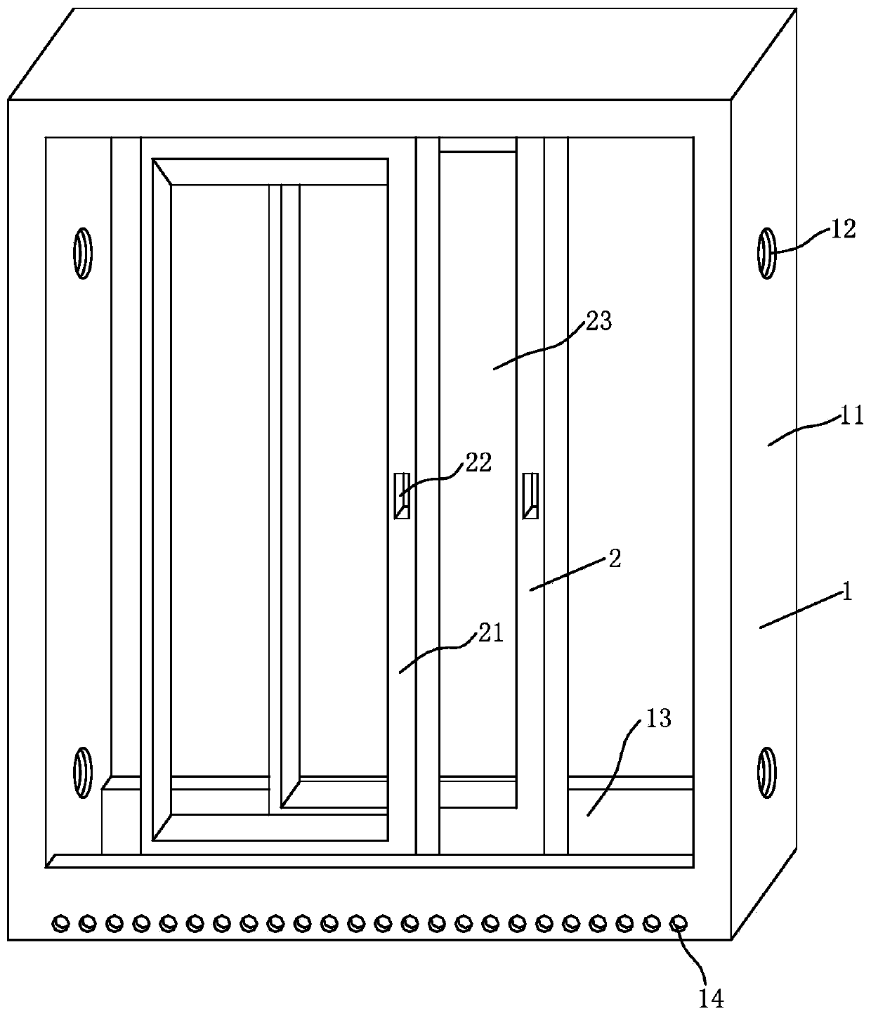 Aluminum profile for doors and windows