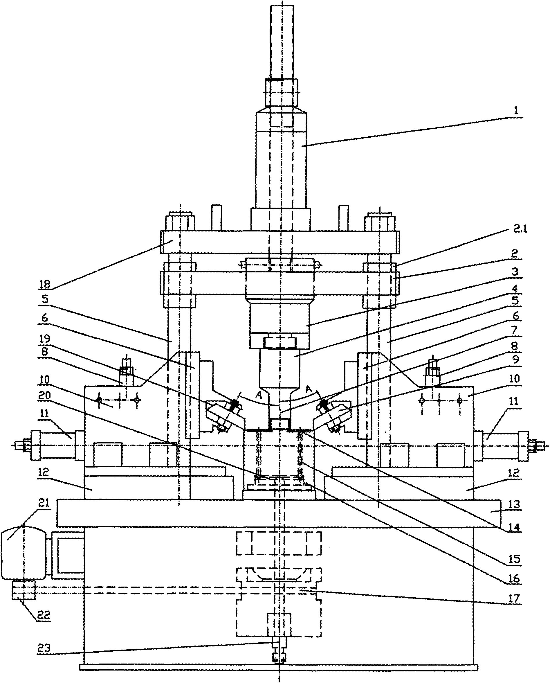 Cold spinning belt pulley and fabricating method and fabricating equipment thereof