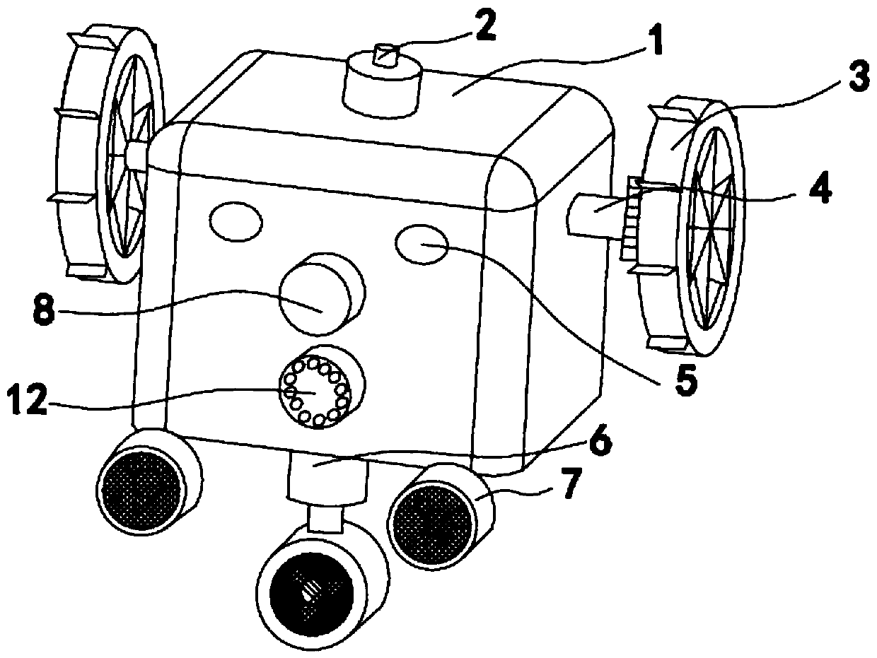 Polar ice sheet detection robot