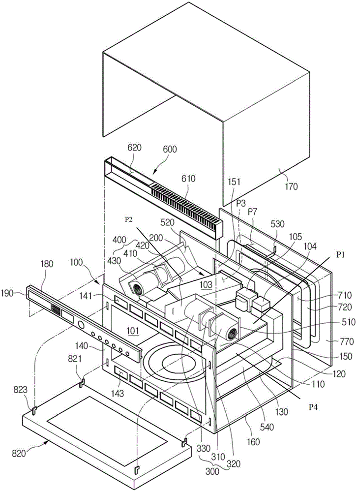 Microwave oven