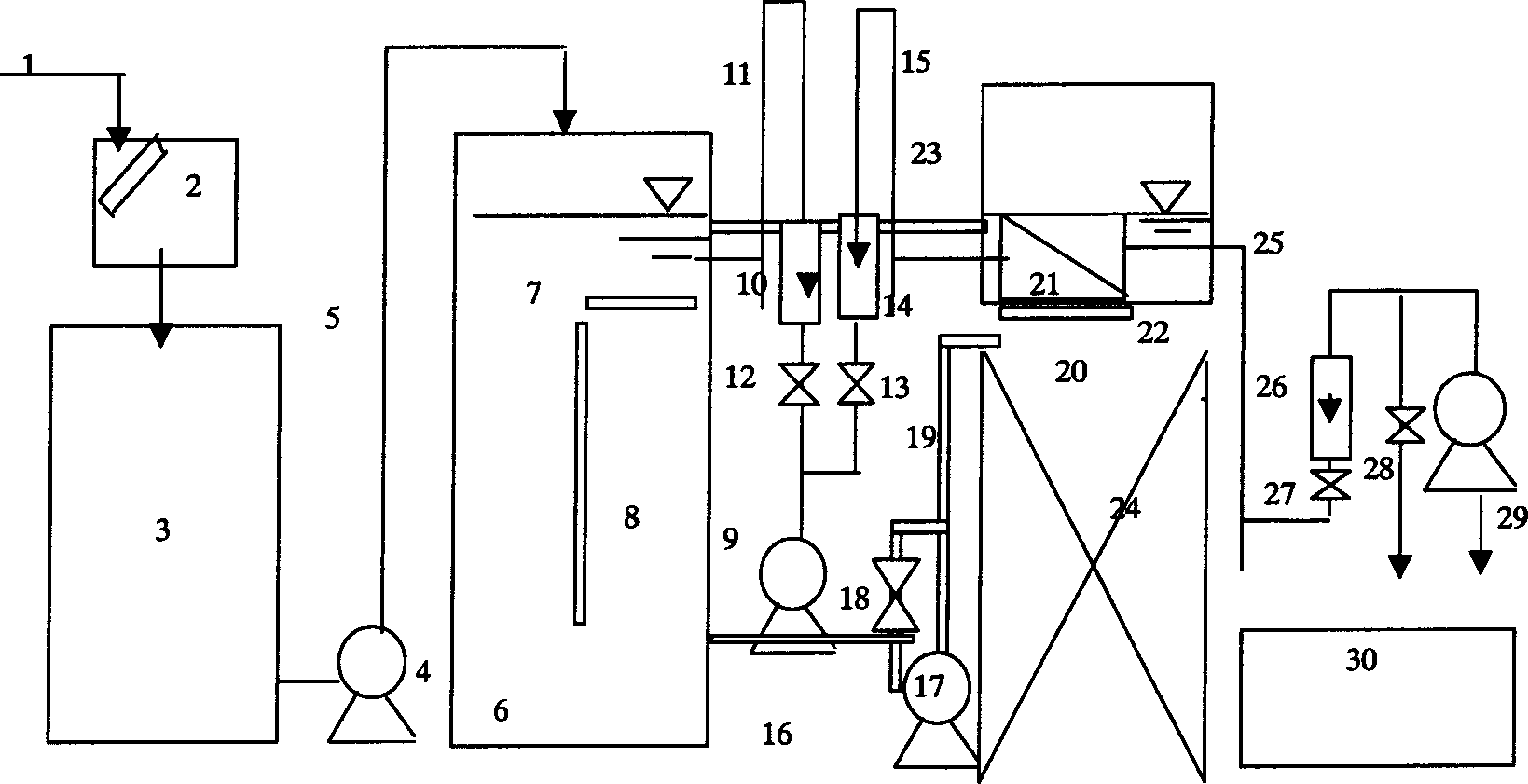 Split type film biological reactor and water treatment method