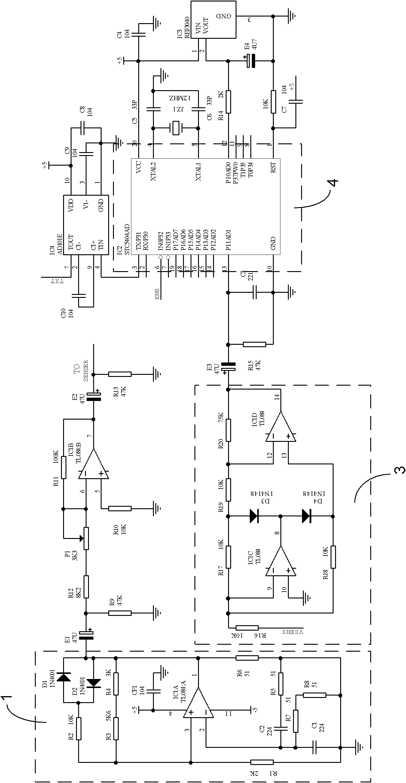 Integrated linear variable differential transformer (LVDT) displacement sensor for measuring micro strain of pile foundation