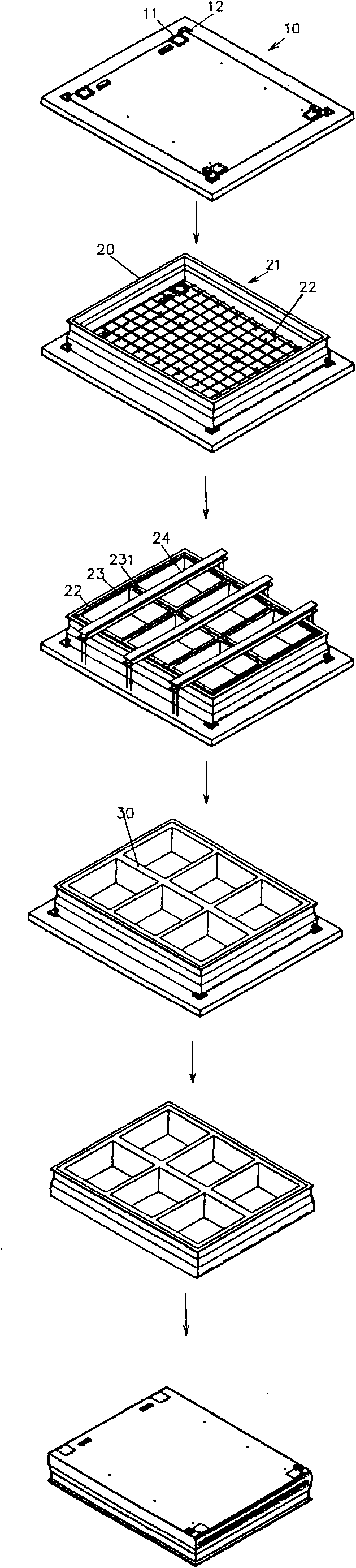 Substrate manufacturing method